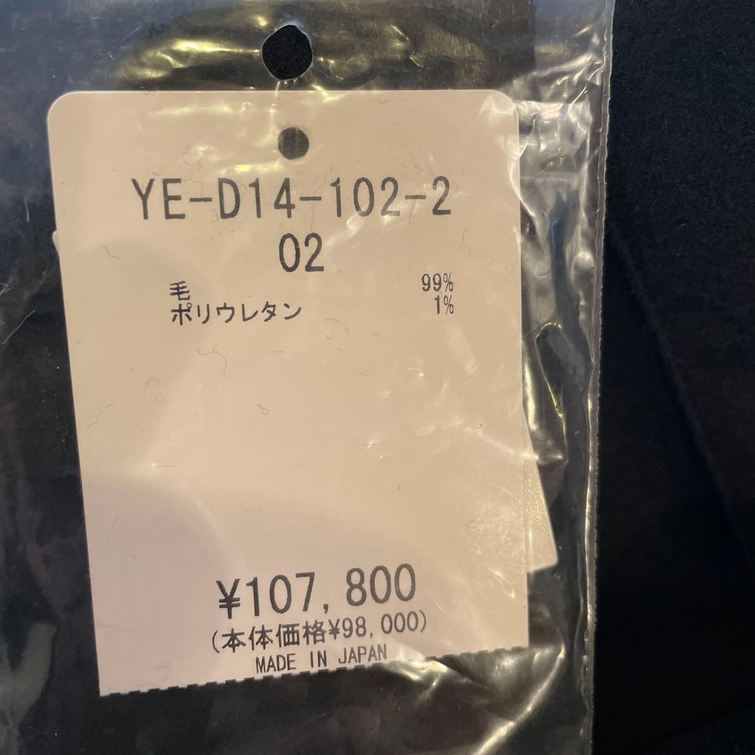 新品未使用品　Y,s ポンチョ風ワンピース（お値下げ中）