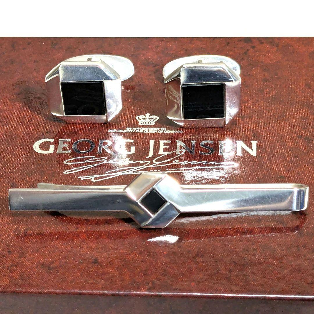 ジョージジェンセン　シルバー925　銀　オニキス　ネクタイピン　カフス　ブラック