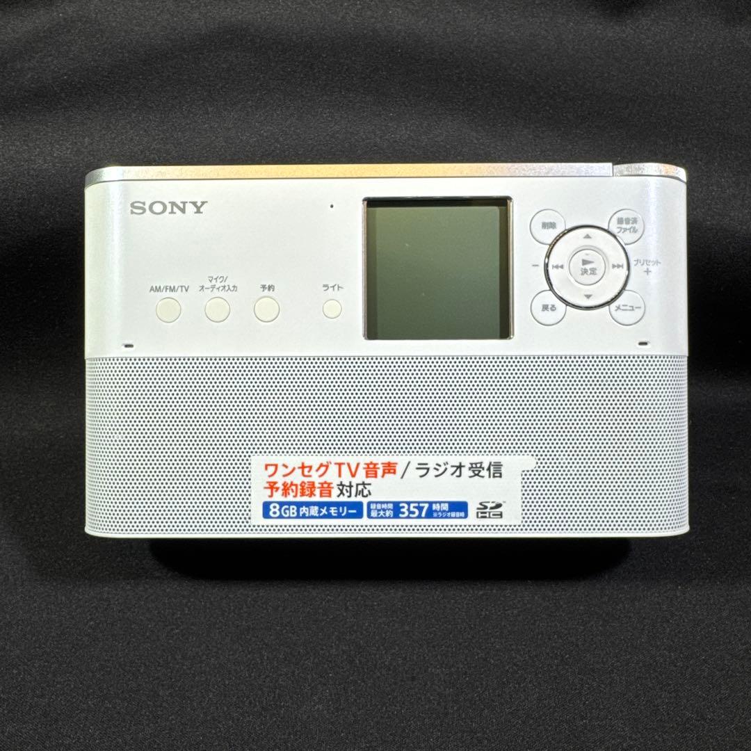 ソニー　ポータブル　ラジオ　レコーダー ICZ-R250TV
