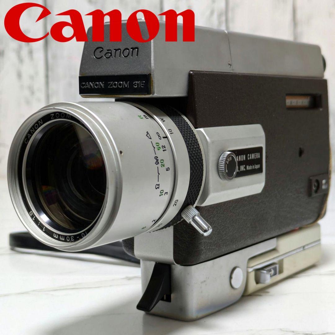 【希少】Canon ZOOM 318