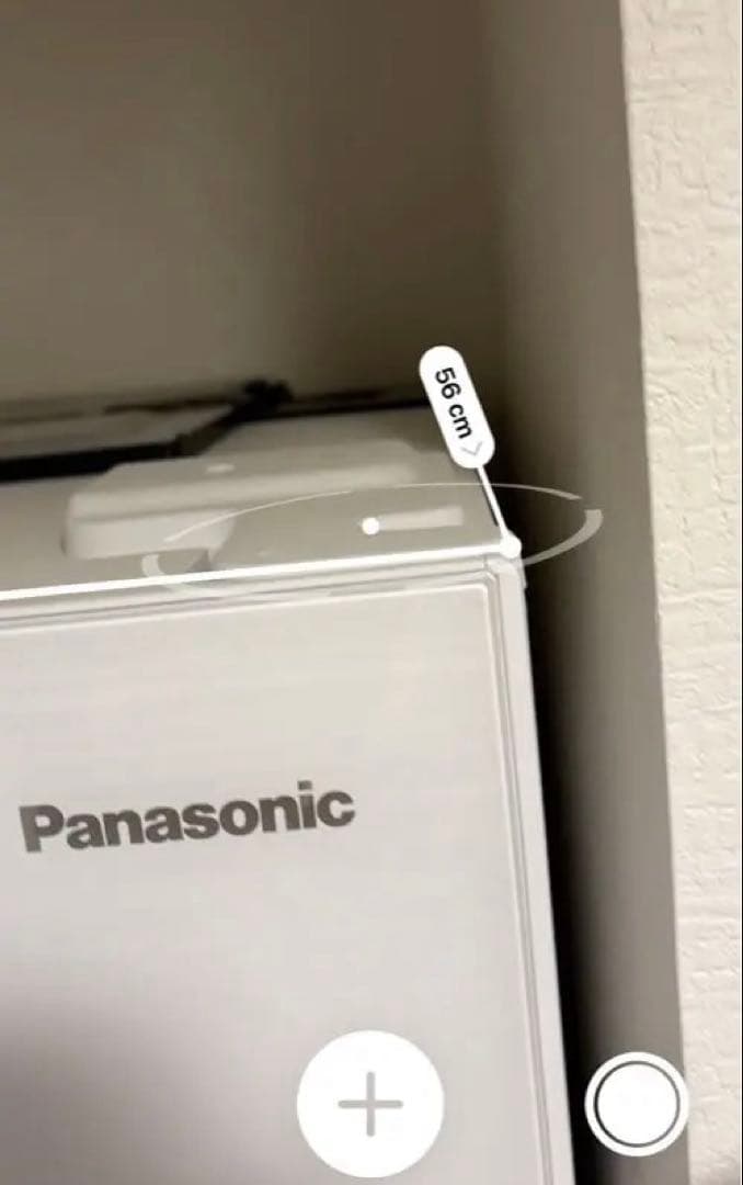 パナソニック NR-F506XPV-W 冷蔵庫 2020年製