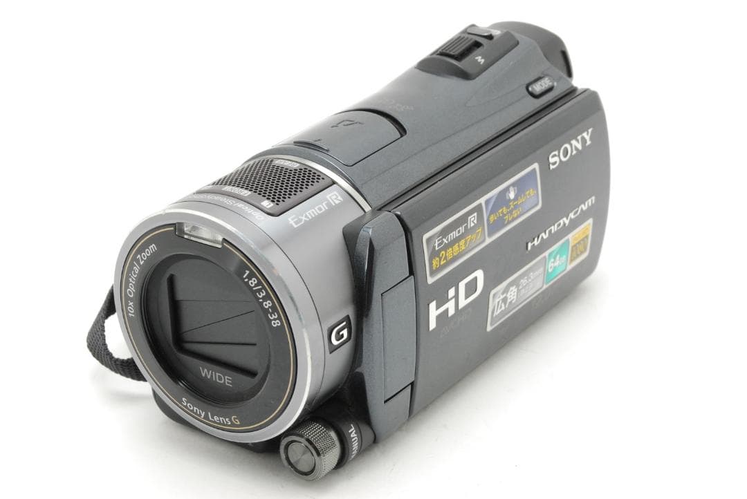 【収納バッグ付き】ソニー SONY HDR-CX550V ブラック