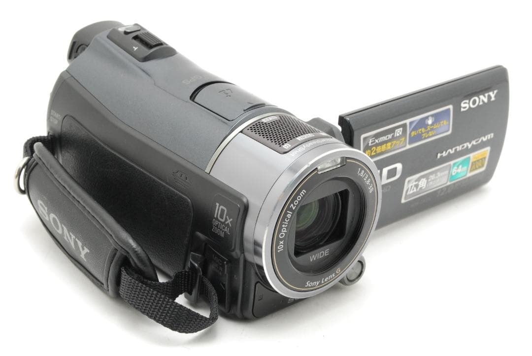 【収納バッグ付き】ソニー SONY HDR-CX550V ブラック