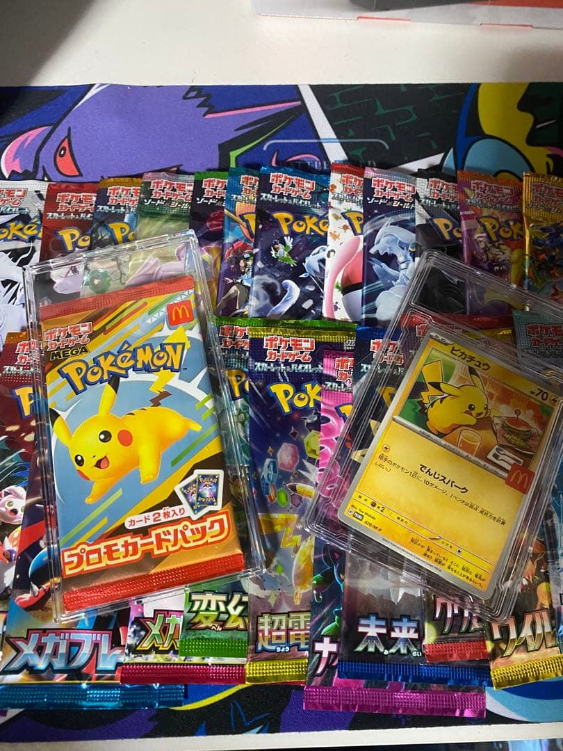 ポケモンカード引退品