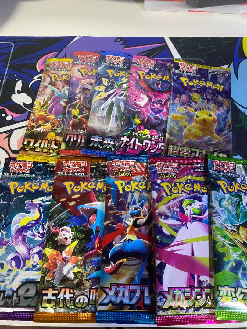 ポケモンカード引退品