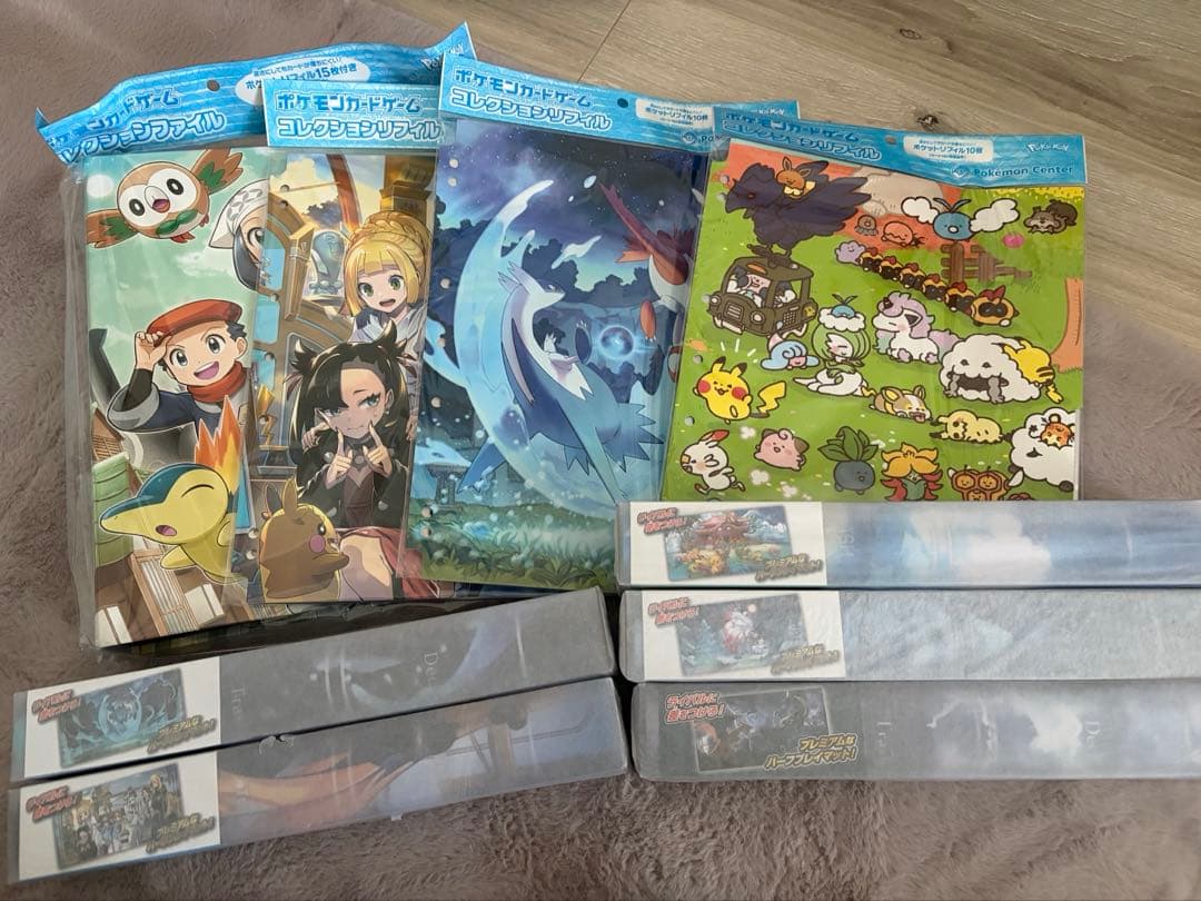 ポケカ　ファイル　リフィル　デッキケース　デッキシールド　プレイマット