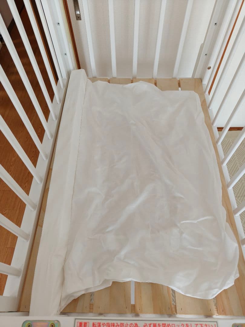 soinel mini ベビーベッド