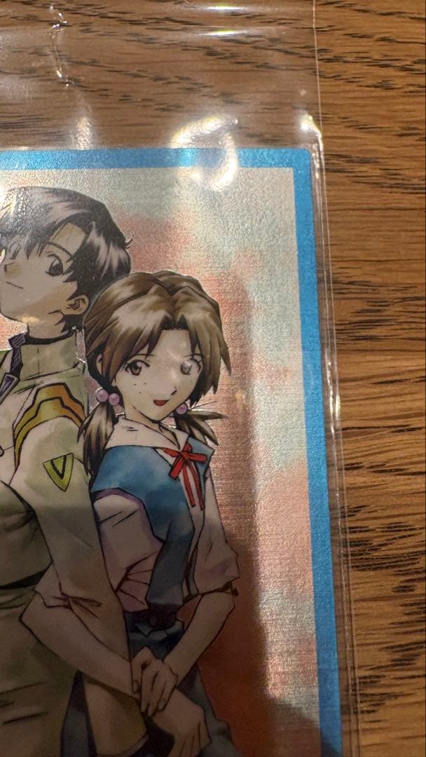 【非売品】新世紀エヴァンゲリオン カードダスマスターズ 伊吹マヤ＆洞木ヒカリ