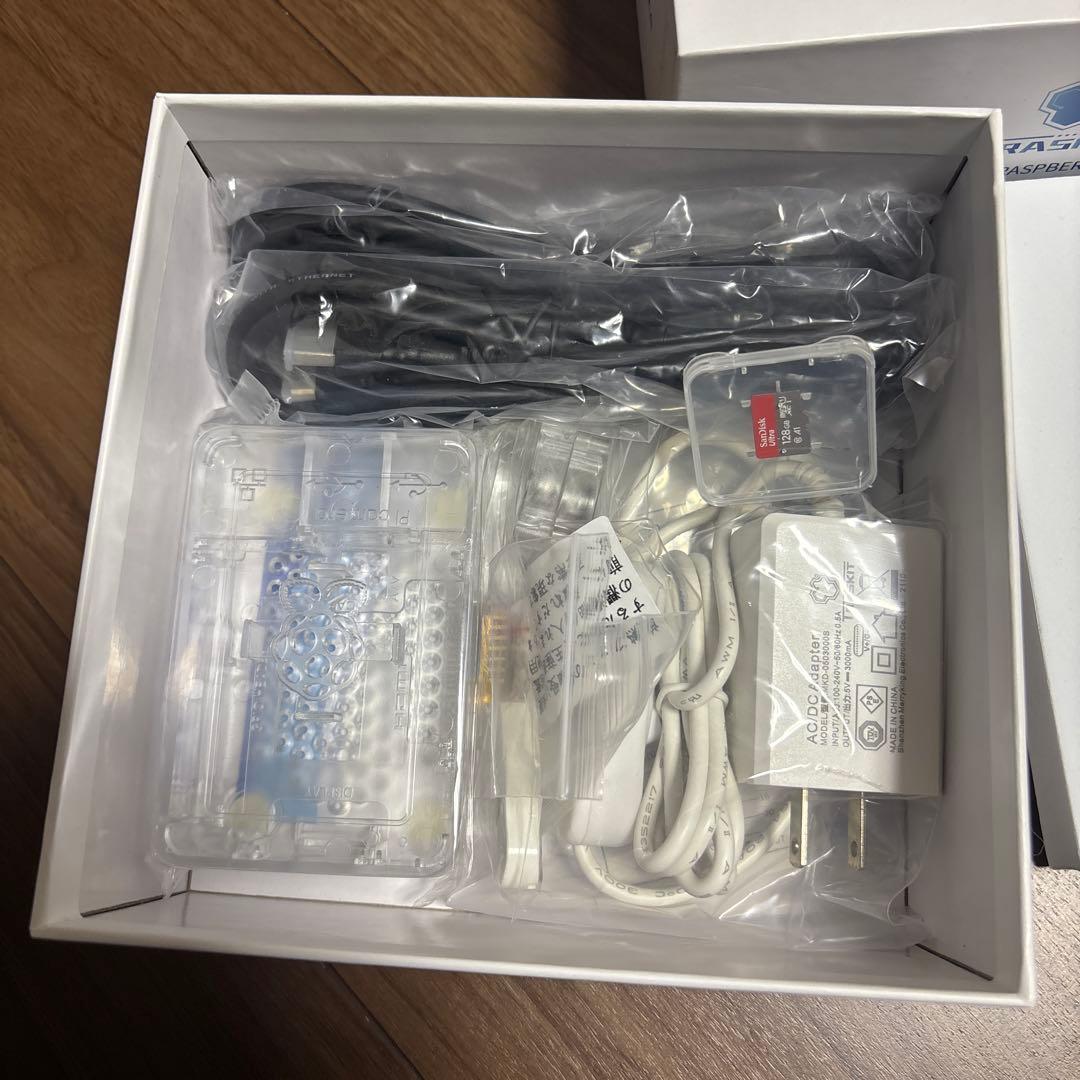 Raspberry Pi 4 Model B スターターキット 8G-128GB