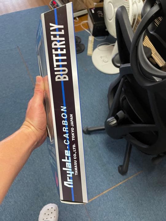 Butterfly シェークラケット VISCARIA FL