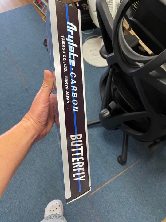 Butterfly シェークラケット VISCARIA FL