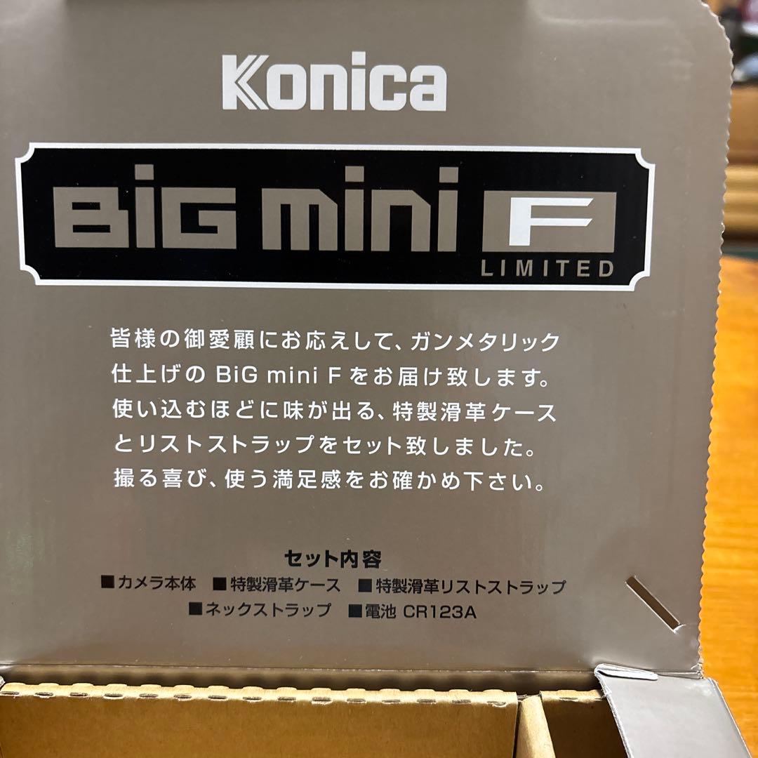 [美品 ケース付き] コニカ konica BIG mini F‼️プレミアム‼️