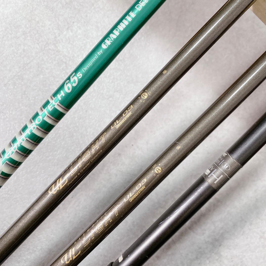 T110 ツアーステージ ブリジストン ゴルフクラブ メンズ フルセット15点