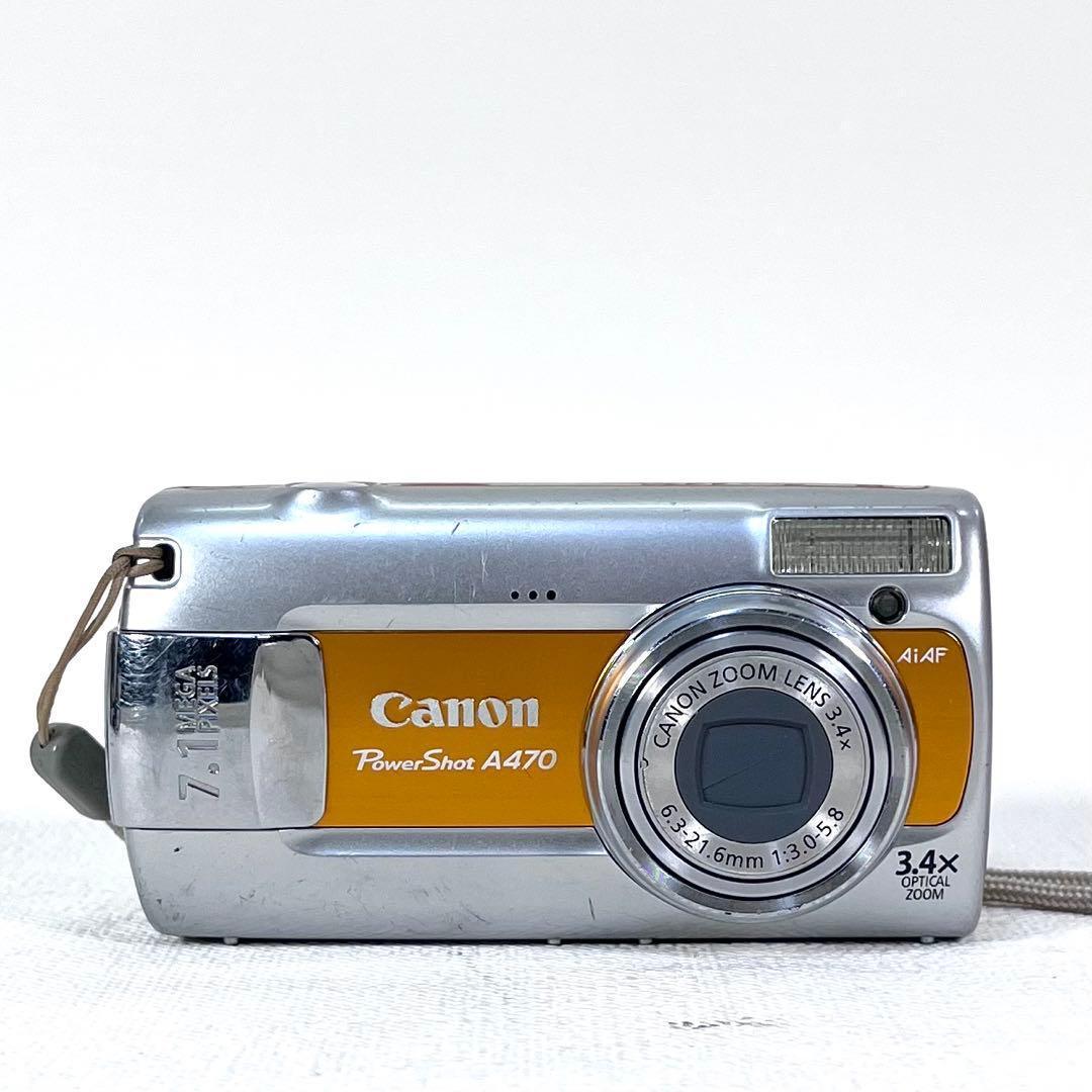 単三電池使用 動作確認済 Canon PowerShot A470 平成レトロ
