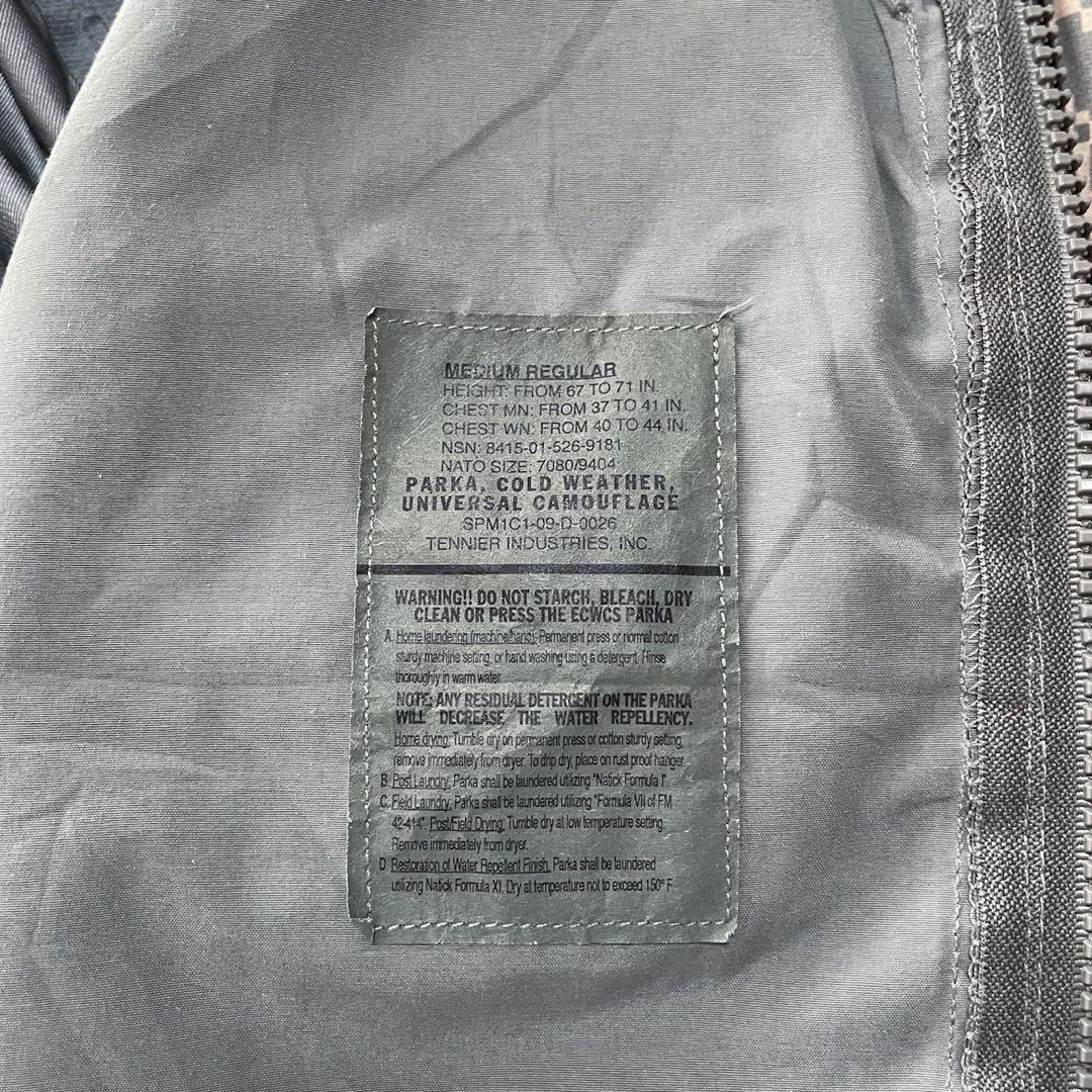 良品 米軍 ECWCS デジカモ ゴアテックスパーカー M-R 防水