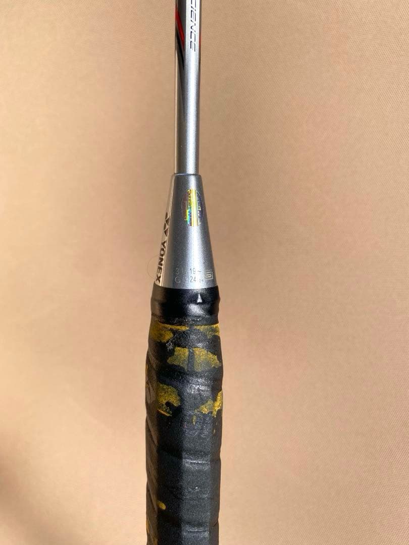 ヨネックス アークセイバー7 3UG5 バドミントンラケット