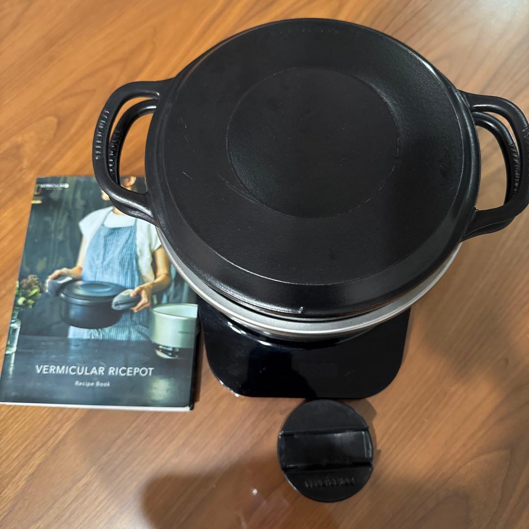 バーミキュラ ライスポット PH23A VERMICULAR 5合炊き