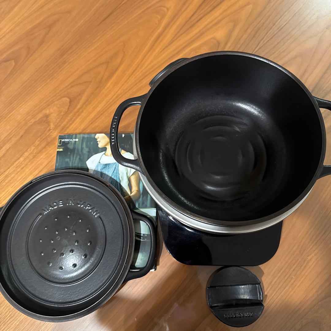 バーミキュラ ライスポット PH23A VERMICULAR 5合炊き