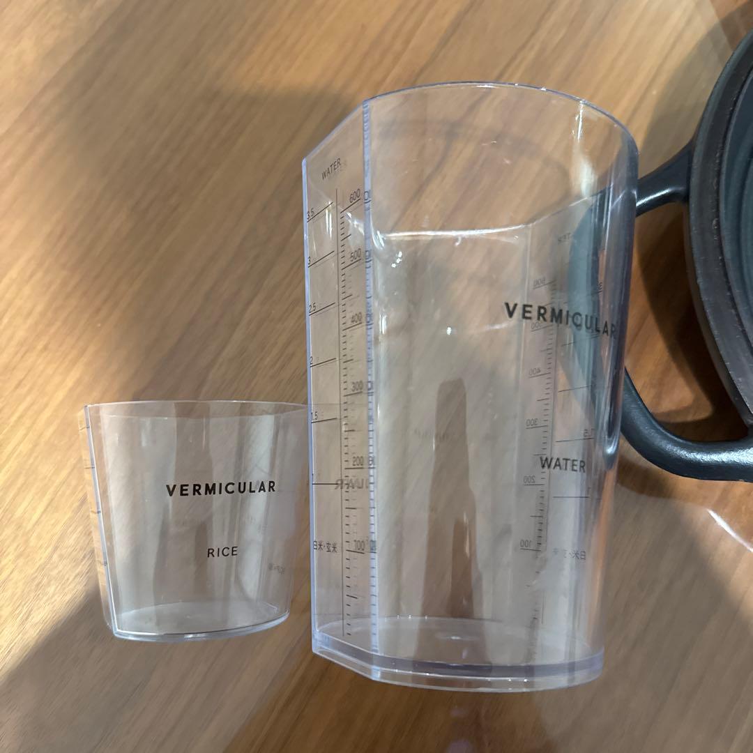 バーミキュラ ライスポット PH23A VERMICULAR 5合炊き