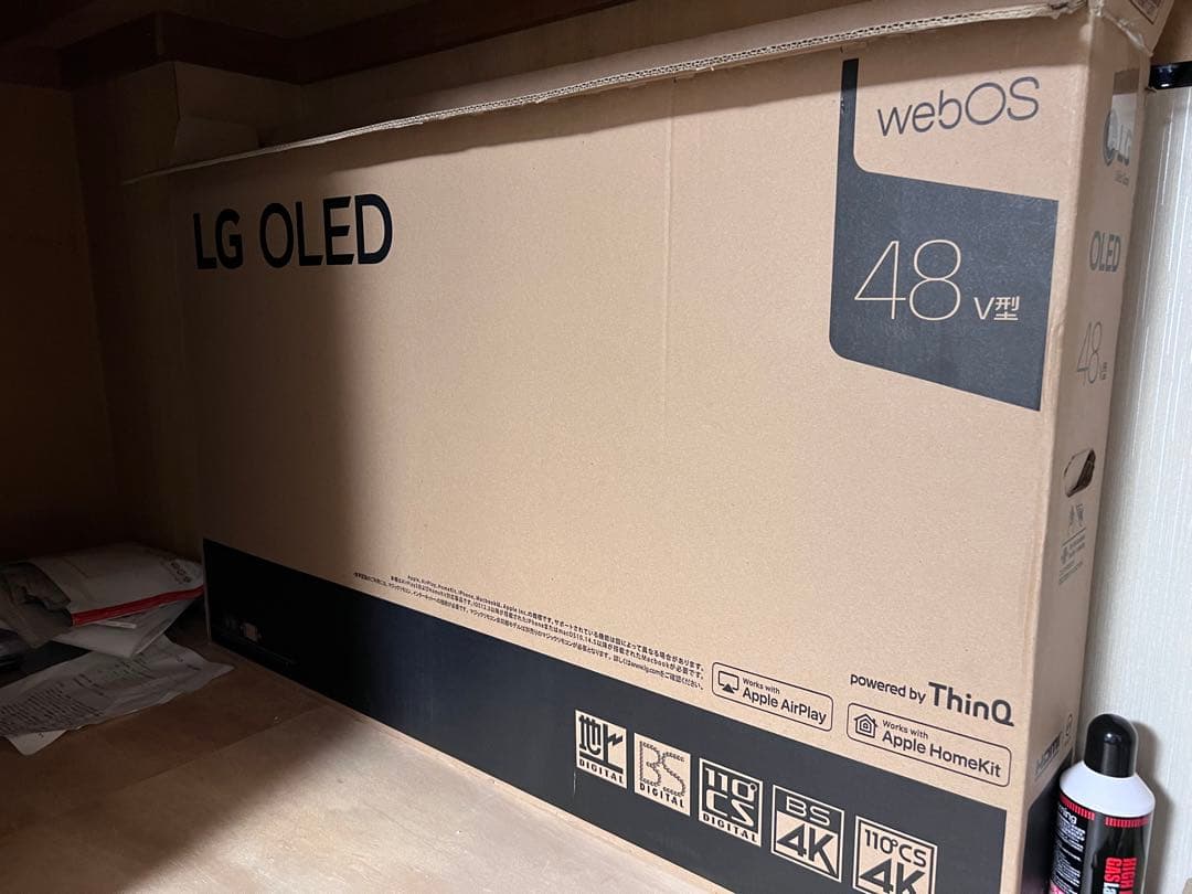 テレビ LG OLED48A1PJA BLACK