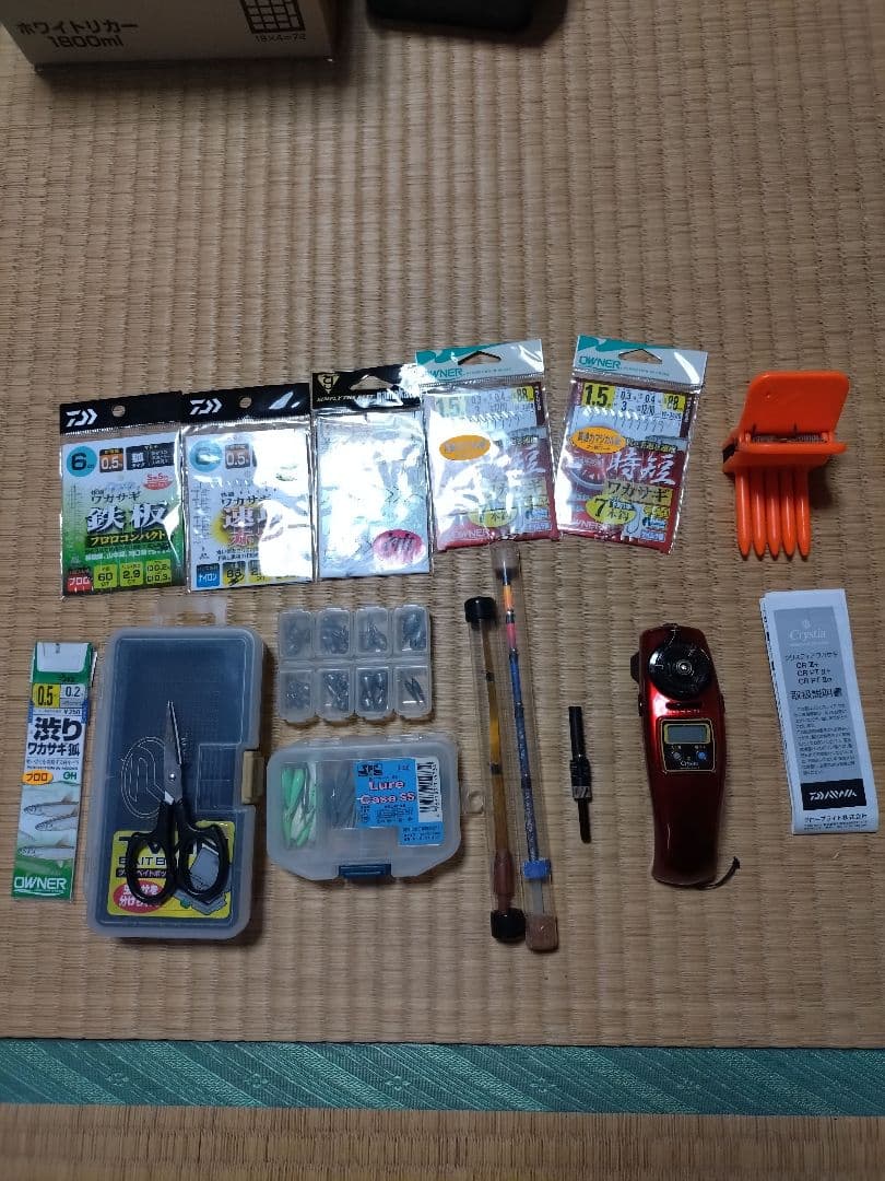 ダイワ　クリスティアCR-PT II　ワカサギ釣り用具セット