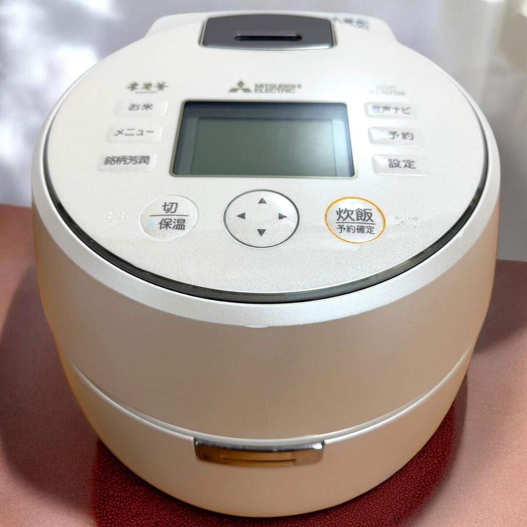 ☆美品 三菱 NJ-AW108 W 白和三盆 本炭釜 IHジャー炊飯器 5.5合