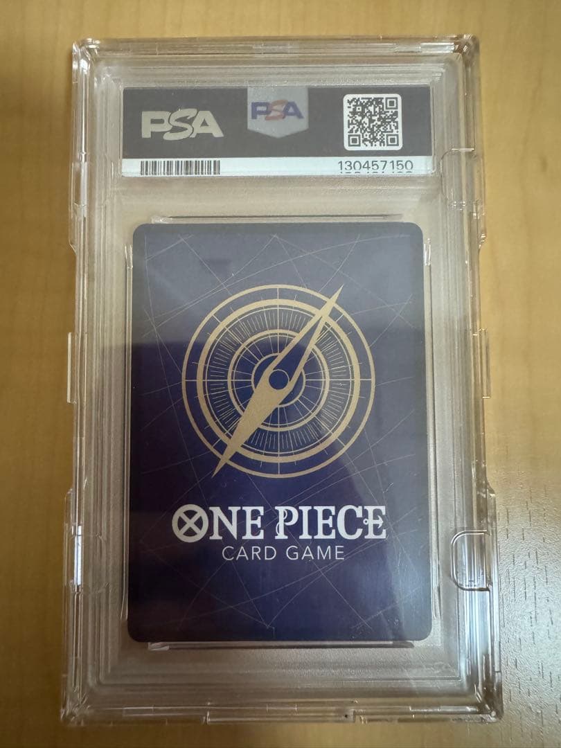 モンキー・D・ルフィ SEC-SP [OP11-118]