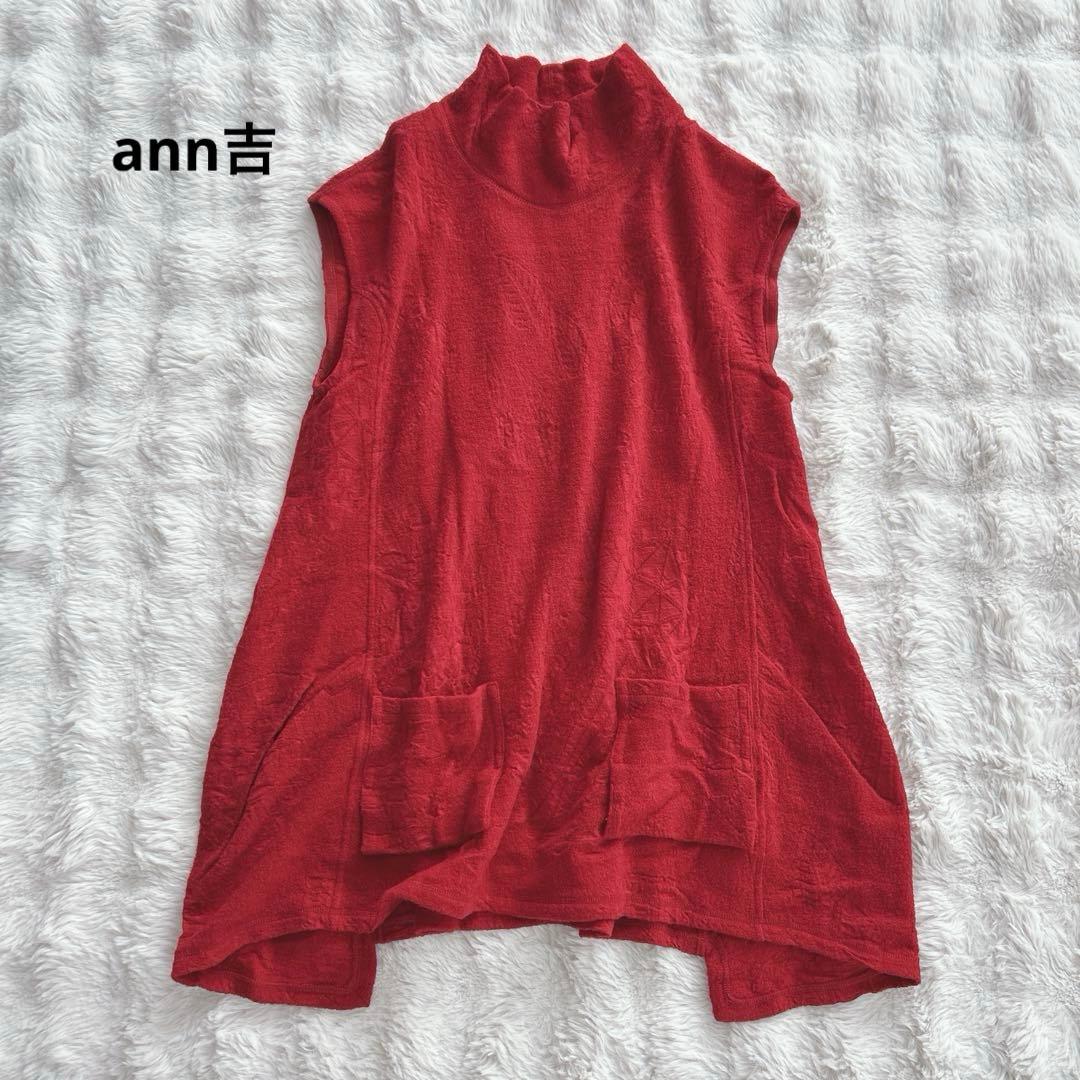 センソユニコ✨ann吉★総柄　ジャガード　モックネック　ノースリーブ　チュニック