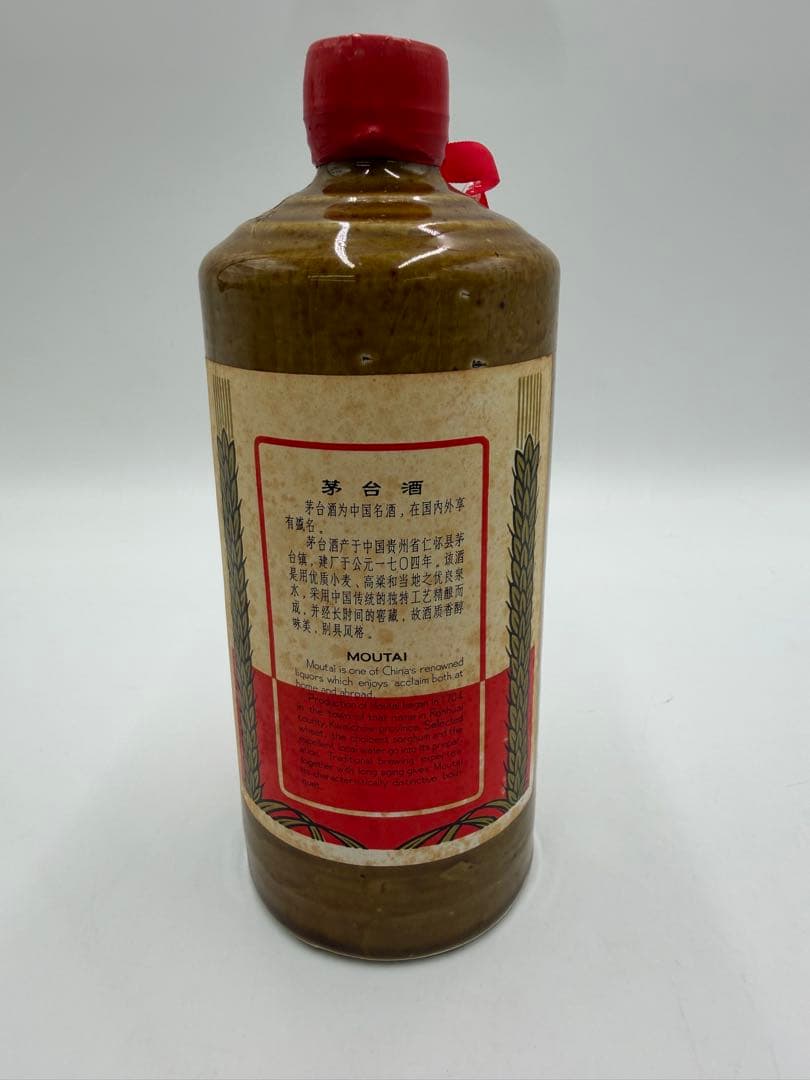 貴州茅台酒 天女ラベル 540ml 53% 106PROOF 18.3FL.OZ