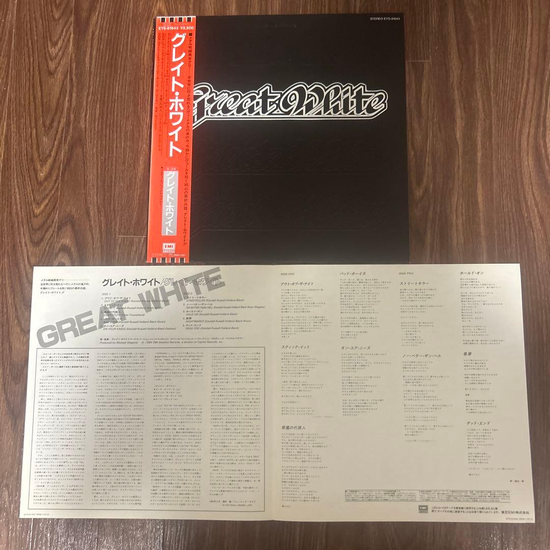 vicious rumours/TT QUICK LP USヘヴィメタル