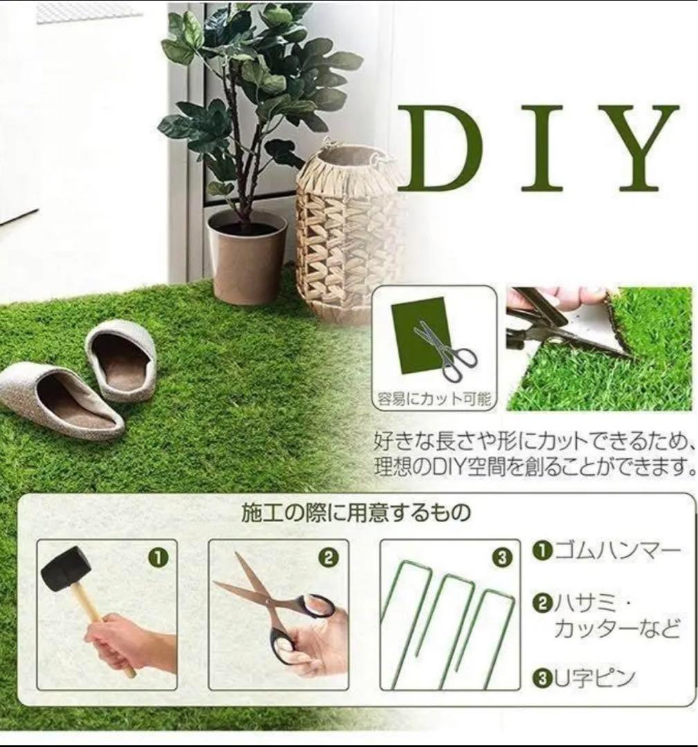 人工芝 ロール リアル 1m×20m 芝丈35mm 密度2倍固定ピン付き