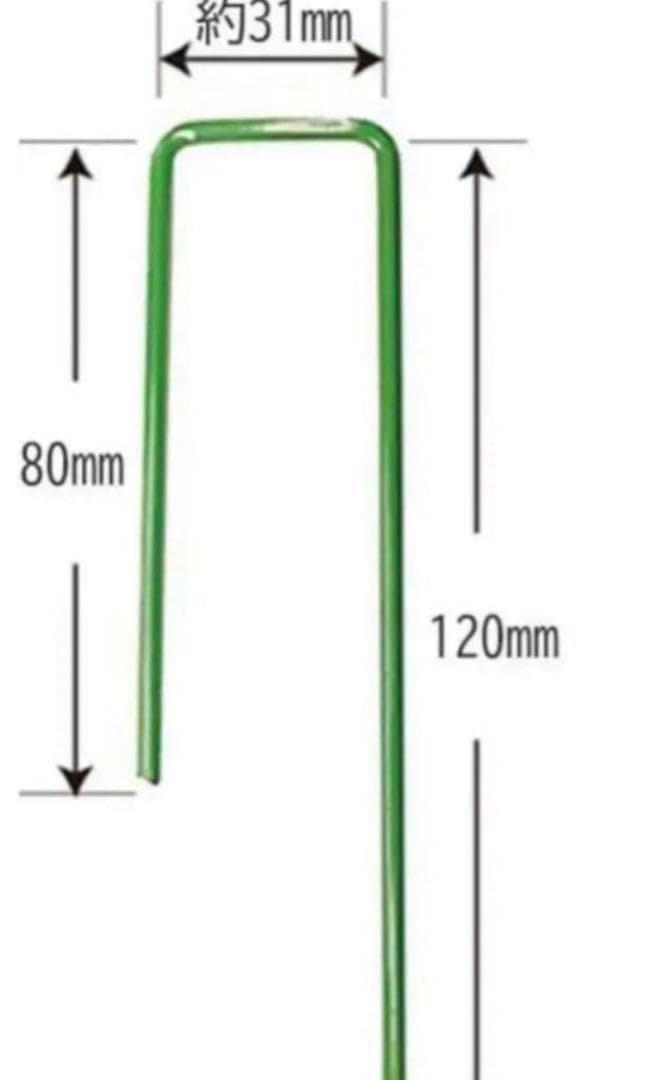人工芝 ロール リアル 1m×20m 芝丈35mm 密度2倍固定ピン付き