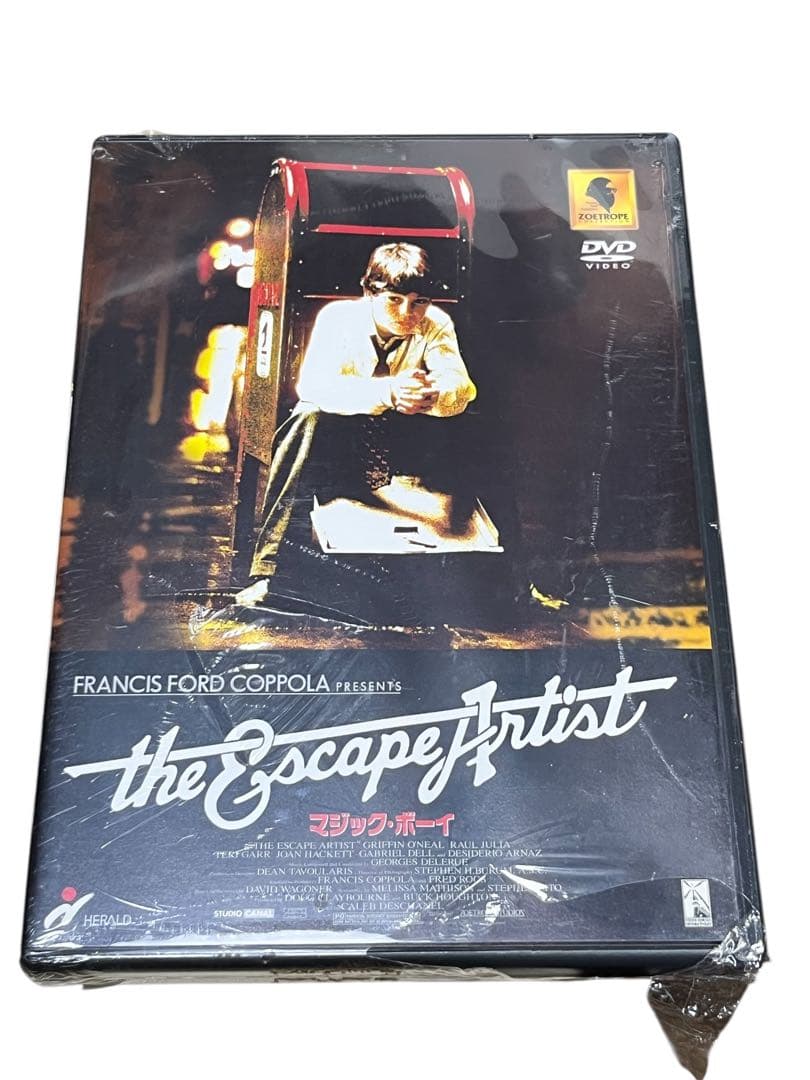 『未開封品』マジック・ボーイ DVD