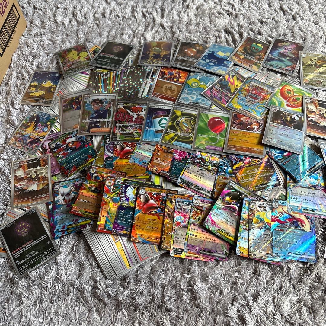 【引退品】ポケモンカードまとめ売りリーリエの決心付き！