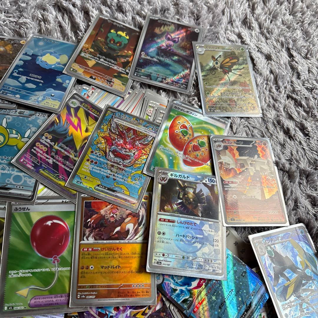 【引退品】ポケモンカードまとめ売りリーリエの決心付き！