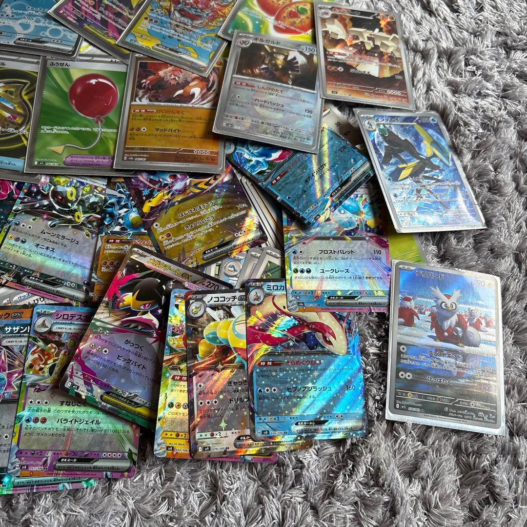 【引退品】ポケモンカードまとめ売りリーリエの決心付き！