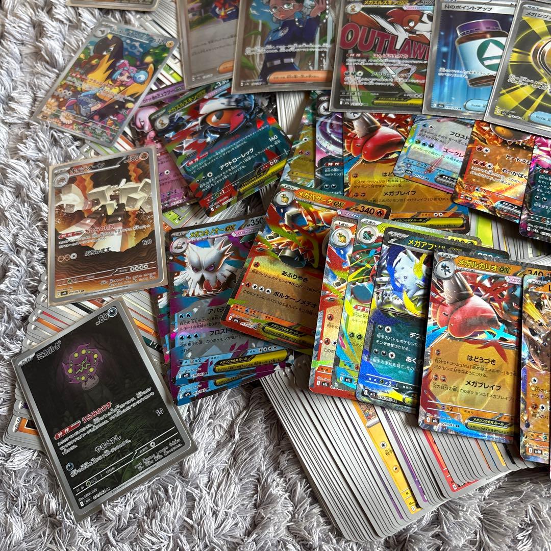 【引退品】ポケモンカードまとめ売りリーリエの決心付き！