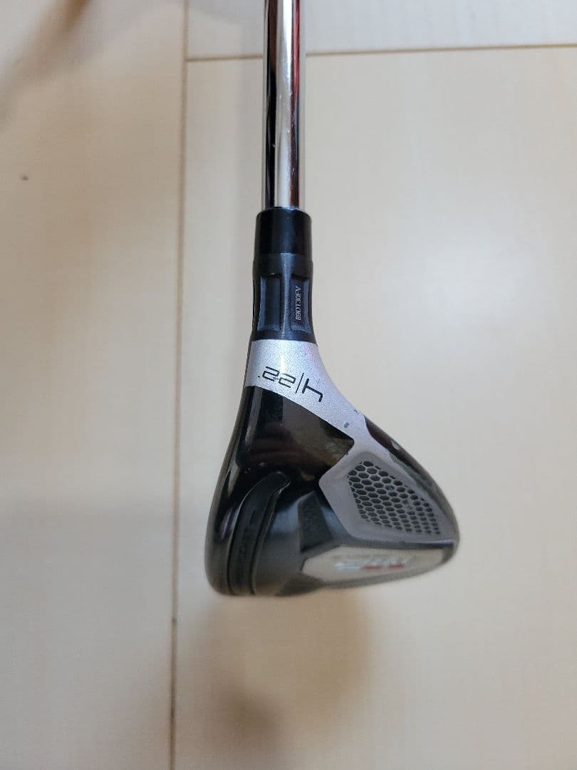 テーラーメイド M6 ユーティリティU4,U5 2本セット