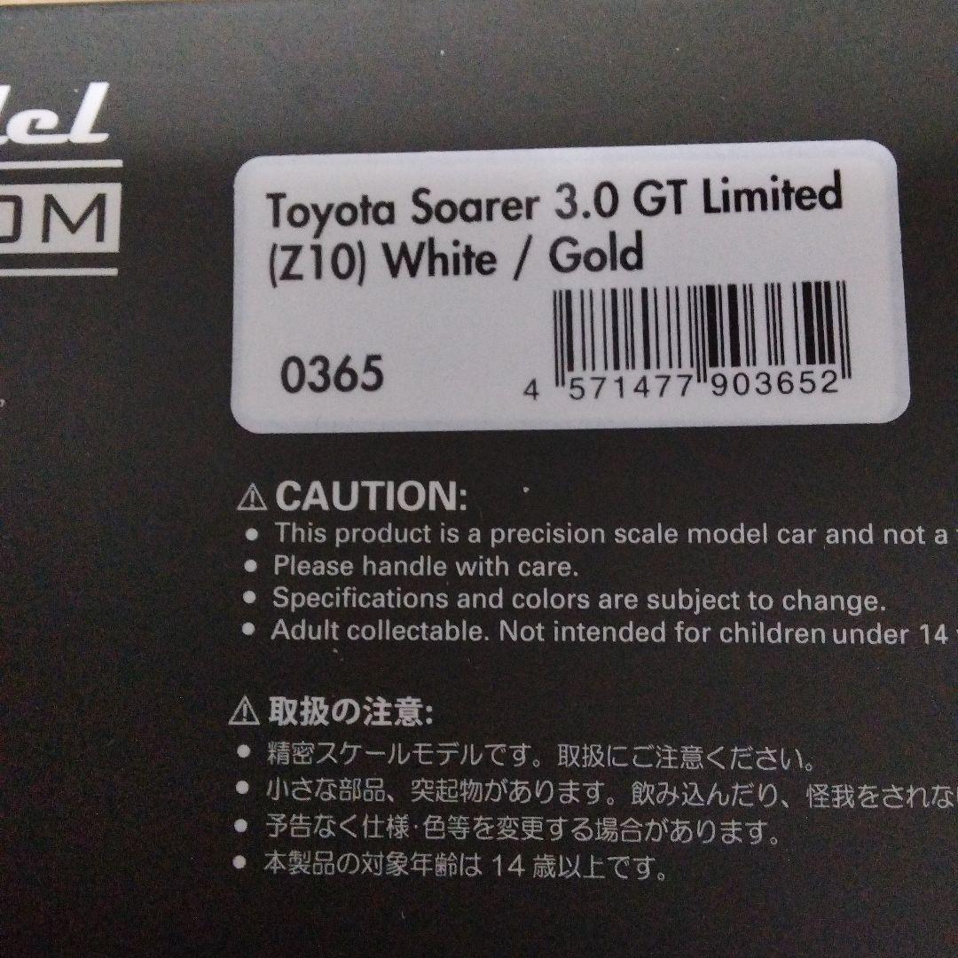 イグニッションモデル１／４３ミニカー