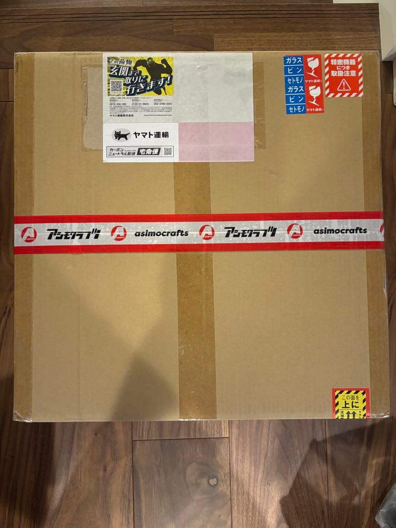 【限定品】アシモクラフツTHEONEHAND CHABU-DAlグリップセット