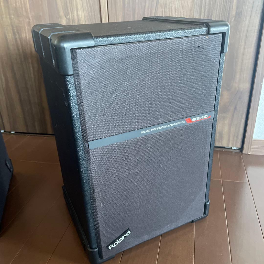 Roland SRS-80 スピーカー 80W 8Ω
