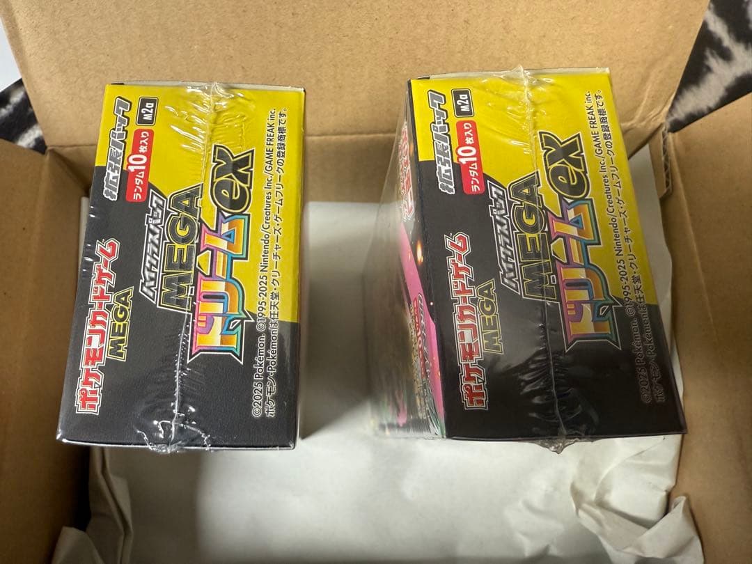 ポケモンカードゲーム MEGAドリームEX 2BOX