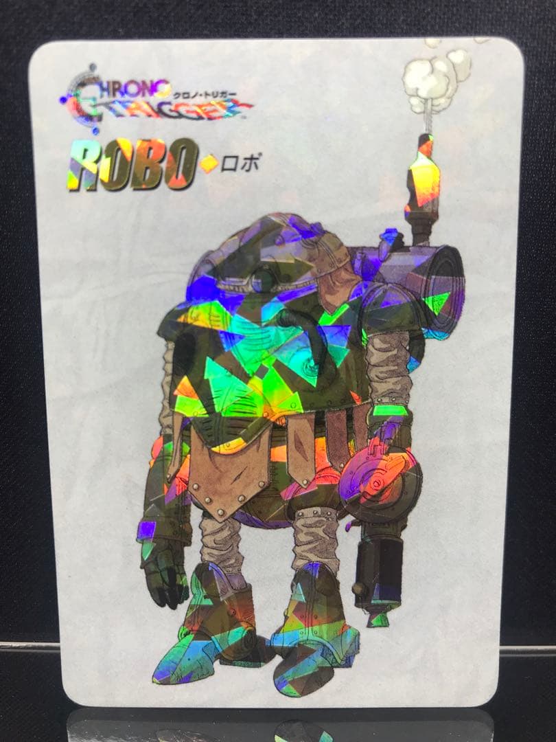 クロノトリガー 予約特典プリズムカード7枚セット