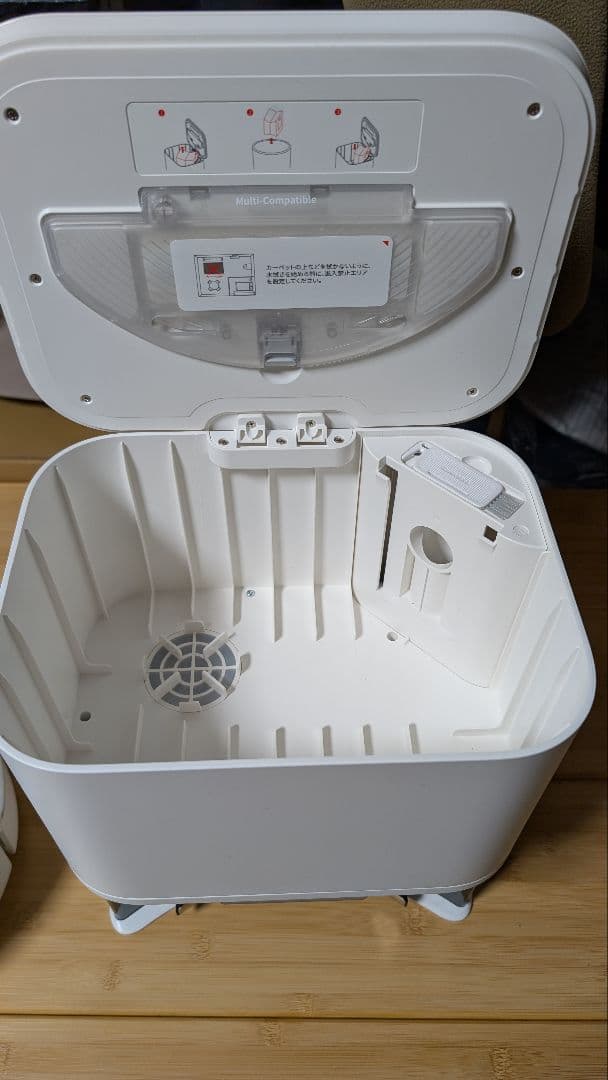 SwitchBot K10+ ロボット掃除機 本体