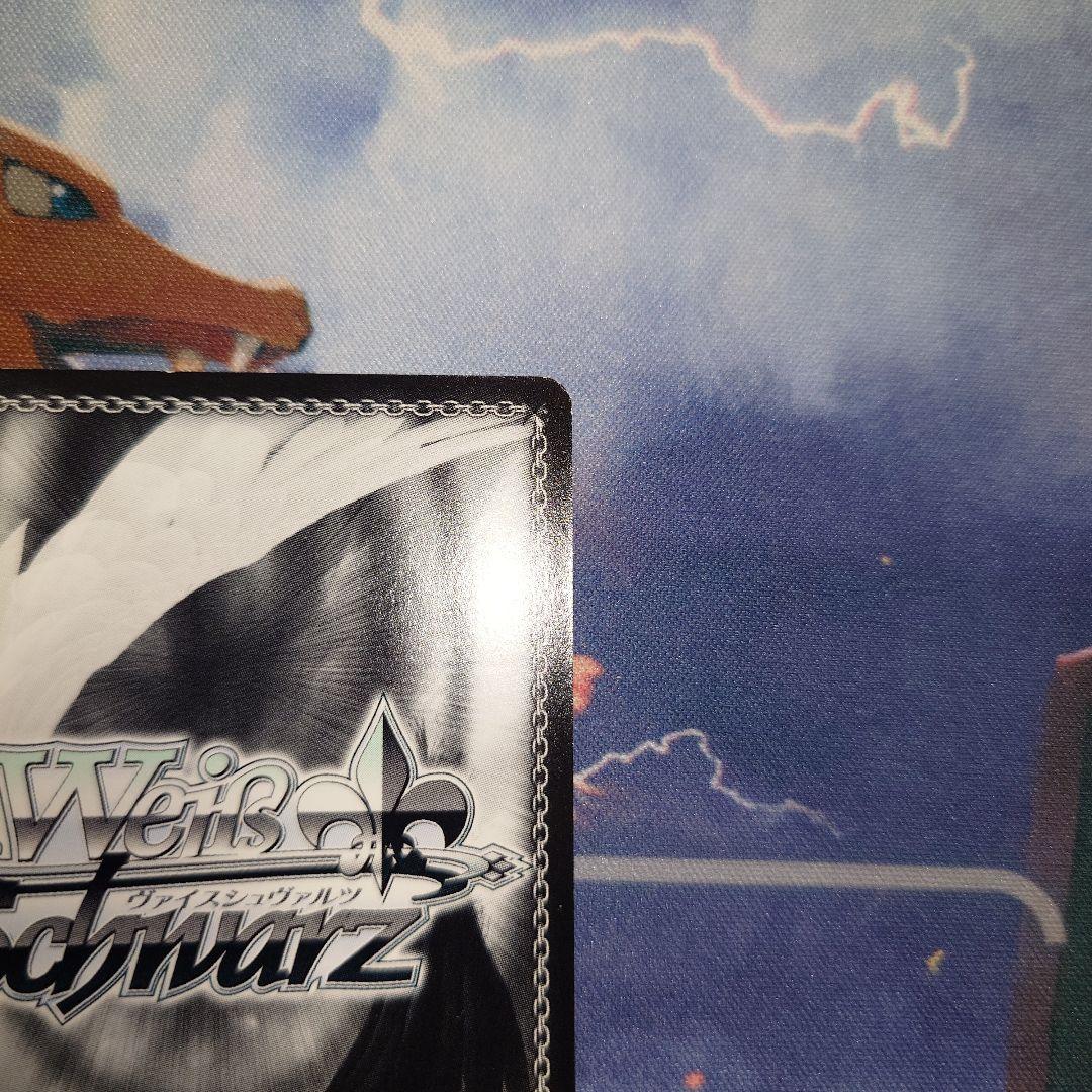 ヴァイス　サイン　濡れた制服　美遊　WS SP イリヤ