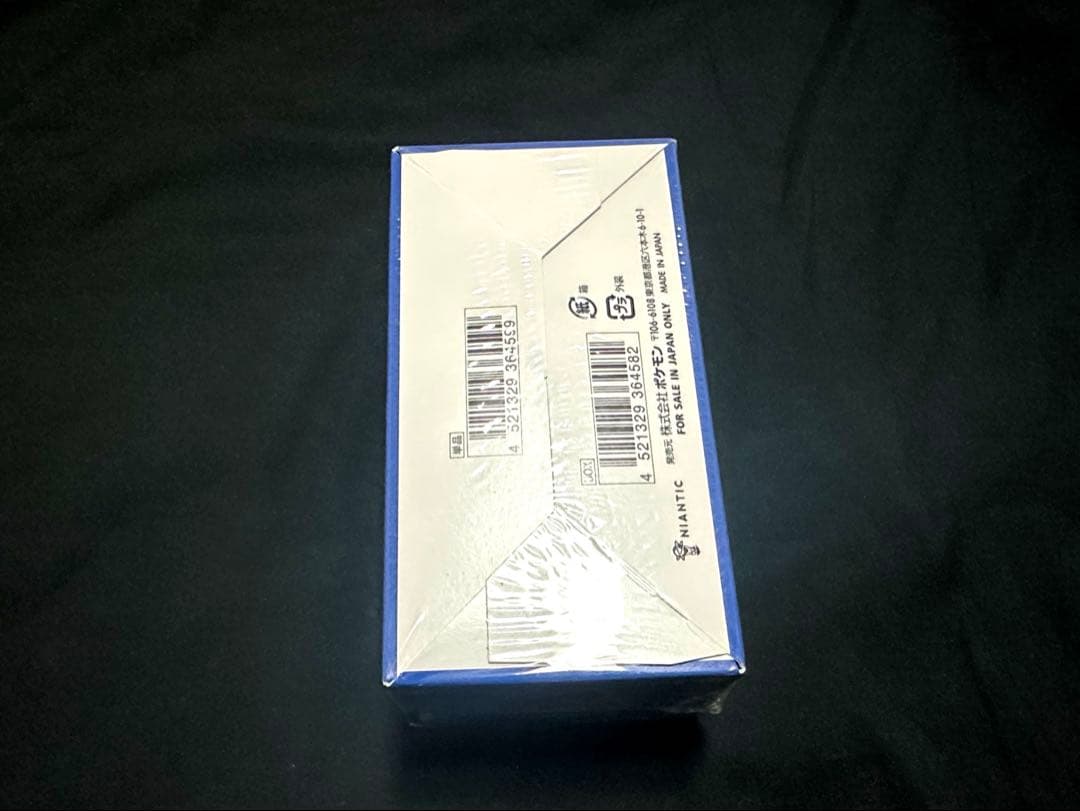 ポケモンGO 1BOX 新品未開封品 シュリンク付