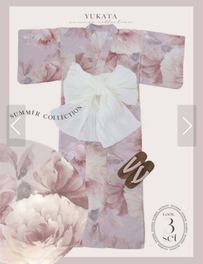 アンティークフラワーピンク浴衣【浴衣3点セット 浴衣/带/下駄】