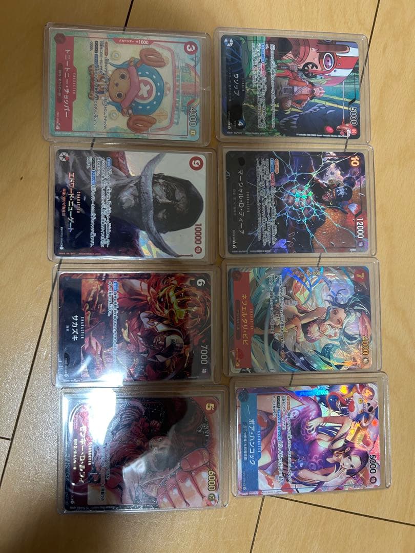 ワンピースカード　引退　マグネットローダー等すべて。コミパラ　説明文お読み下さい