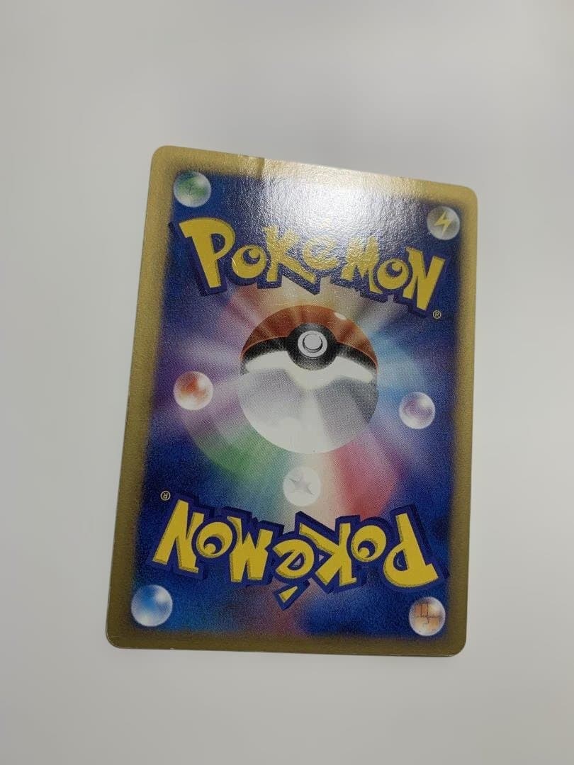 ポケモンカード ラティアスEX デルタ種 さいはての攻防