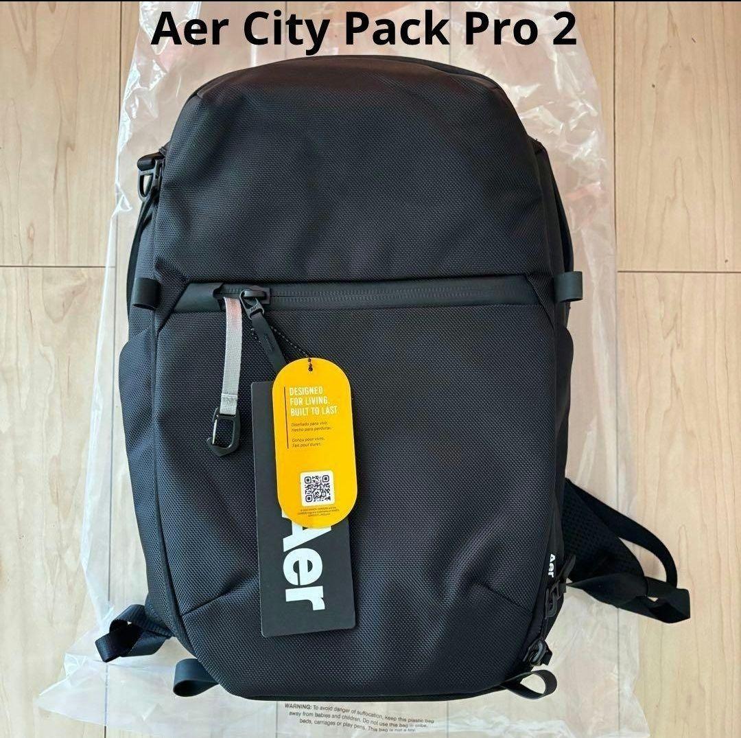 Aer City Pack Pro 2 ブラック リュック エアー